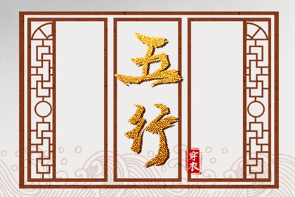 择吉老黄历,择吉日历,择吉日查询